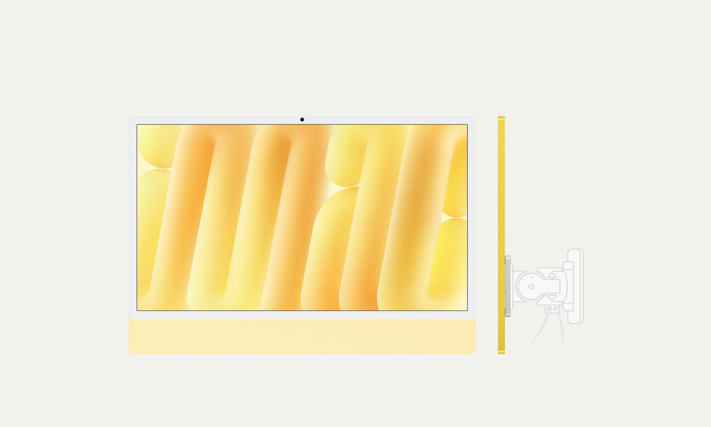iMac, Yellow
